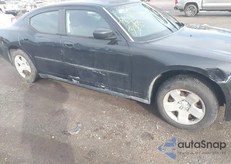2008 Dodge Charger из США, поврежденный, VIN 2B3KA43R88H167285